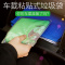 车载垃圾袋粘贴式车内用品汽车一次性垃圾桶车用创意内用车挂式