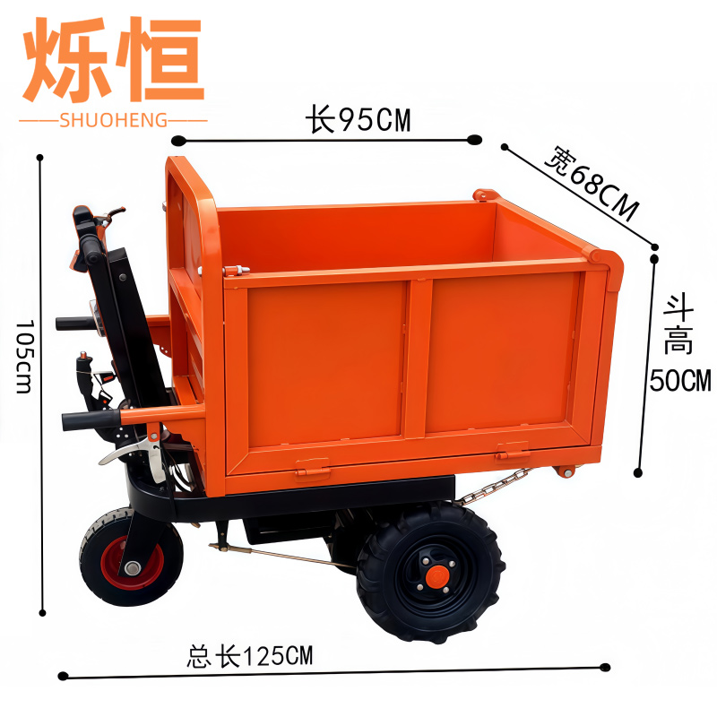 烁恒高清大图
