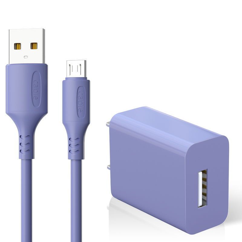 快充2a安卓苹果手机通用数据线充电器插头小米华为智能红米电器头