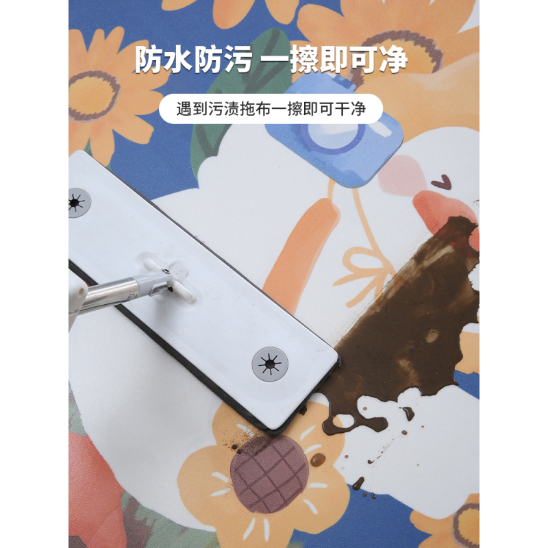 [正版图书]入户门地垫PVC家用门垫进门脚垫子玄关门口防滑免洗可擦防水耐脏