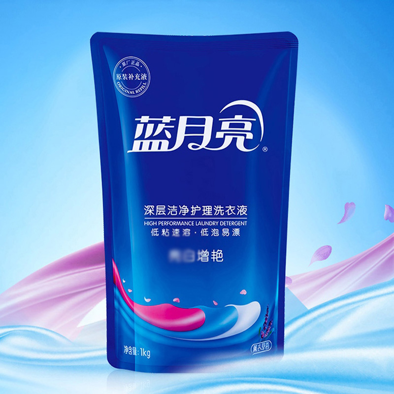 蓝月亮洗衣液套装1kg*6袋深层清洁薰衣草香10000846高清大图
