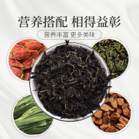 庄民青钱柳30g/罐 青钱柳叶茶 青钱柳降叶糖茶 金钱柳嫩芽叶茶 精选好货 花草茶叶泡水