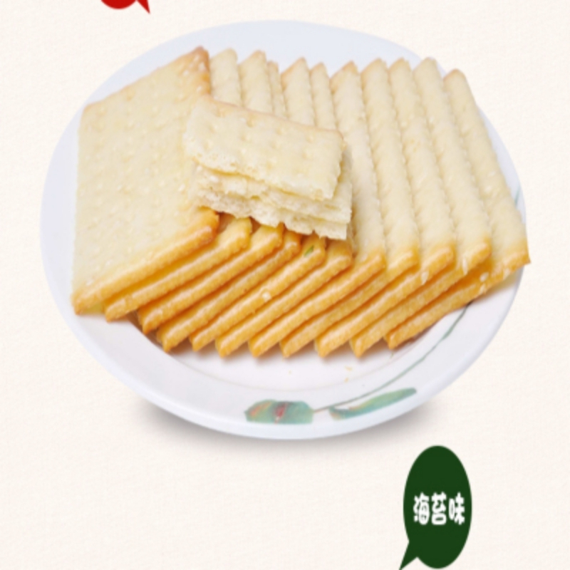 (日盈芝麻味无蔗糖苏打饼干180g1*24)