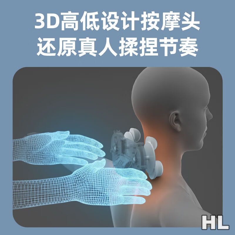 小熊按摩器AMQ-D24B1高清大图