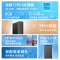 惠普(HP)星Box商务办公台式电脑主机 (i3-12100 8G 512GB固态 WiFi Win11 注册五年上门)单主机