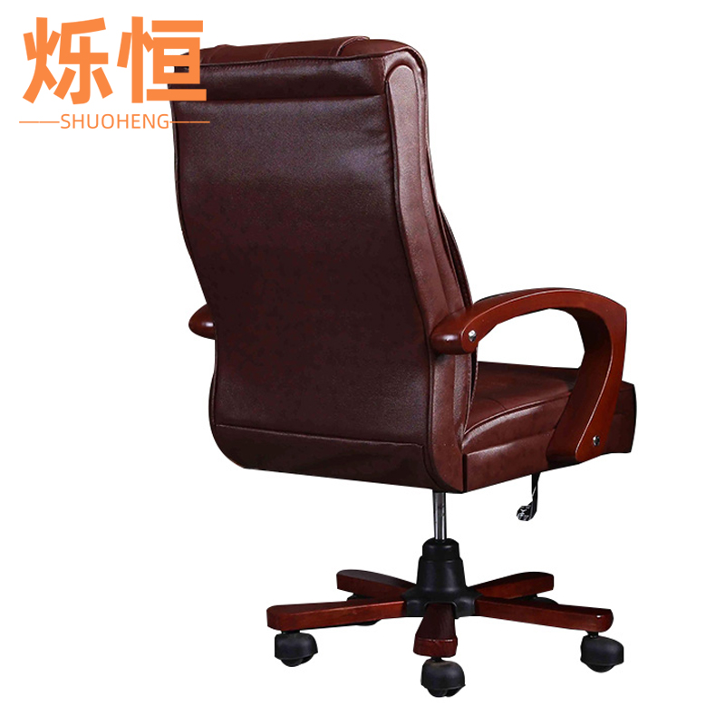烁恒老板椅西皮把2高清大图
