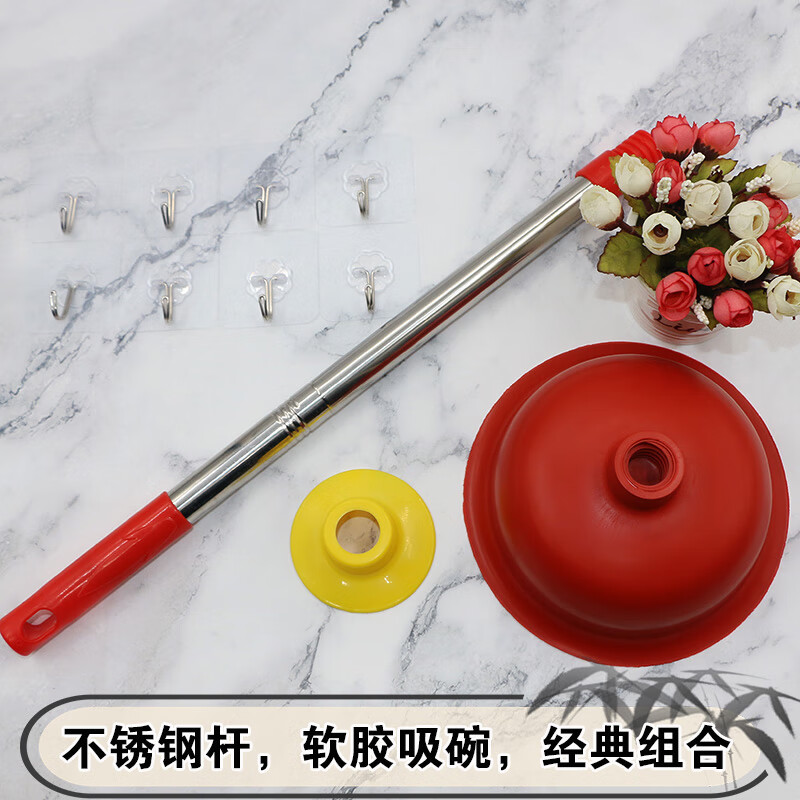 爱家大号马桶皮搋子马桶皮吸盘疏通器厕所卫生间强力疏通工具重度堵塞 红色软胶款【18cm大直径】