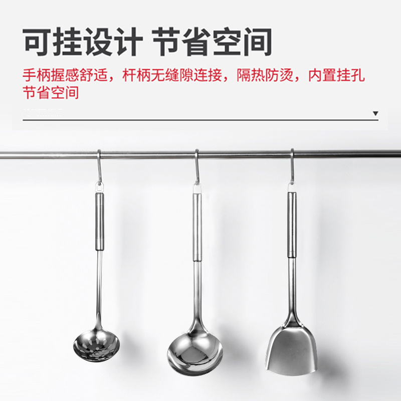 炊大皇巧力不锈钢三件套CK84064高清大图
