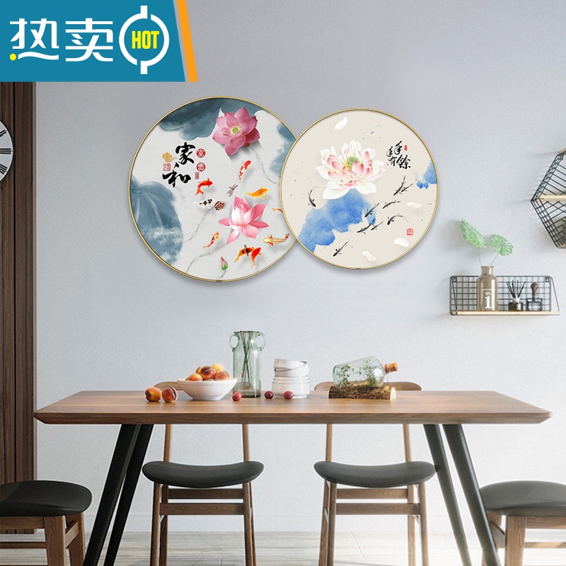 敬平柿柿如意装饰画新中式客厅沙发背景墙画圆形卧室轻奢现代餐厅挂画装饰画高清大图