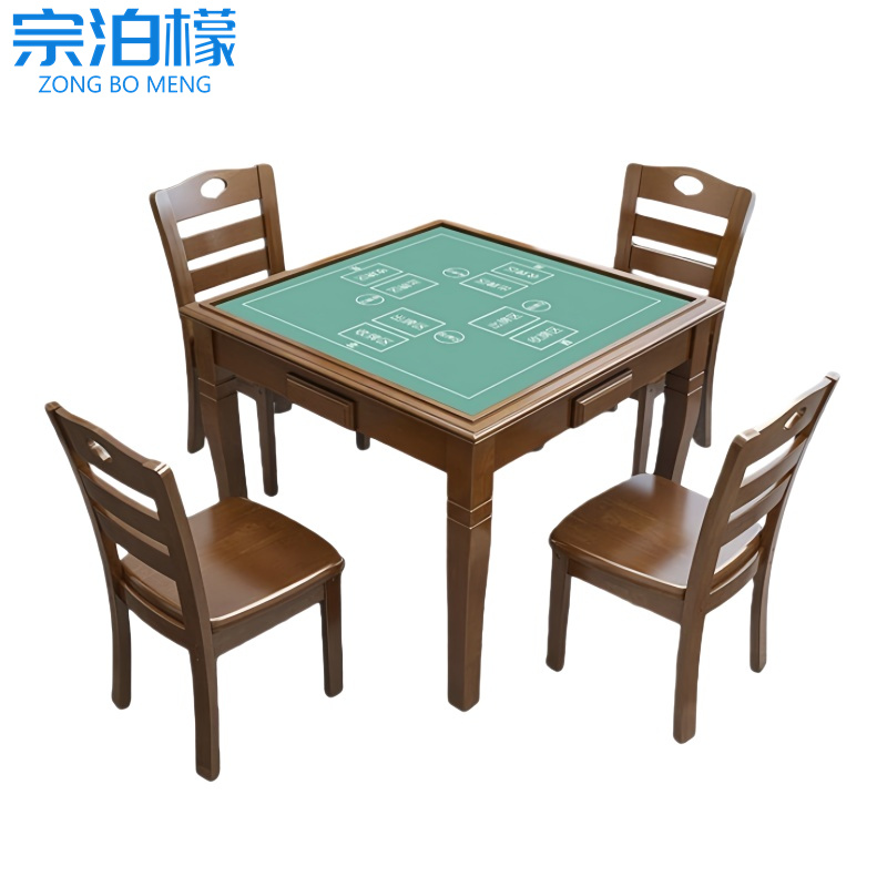 宗泊檬棋牌桌80cm*80cm张高清大图