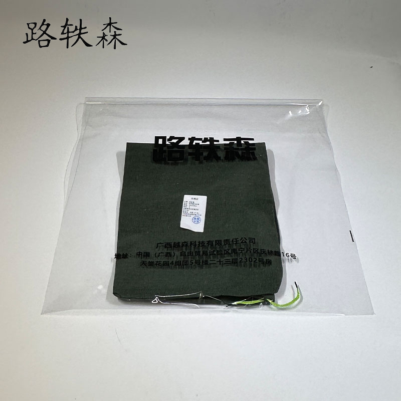 路轶森 加厚帆布沙袋 70cm*28cm 个高清大图