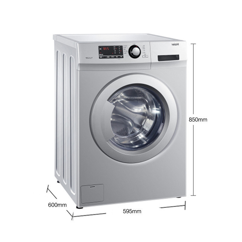 海尔(Haier)G80718B12S滚筒洗衣机全自动变频静音8公斤大容量一级能效上排水水温加热家用