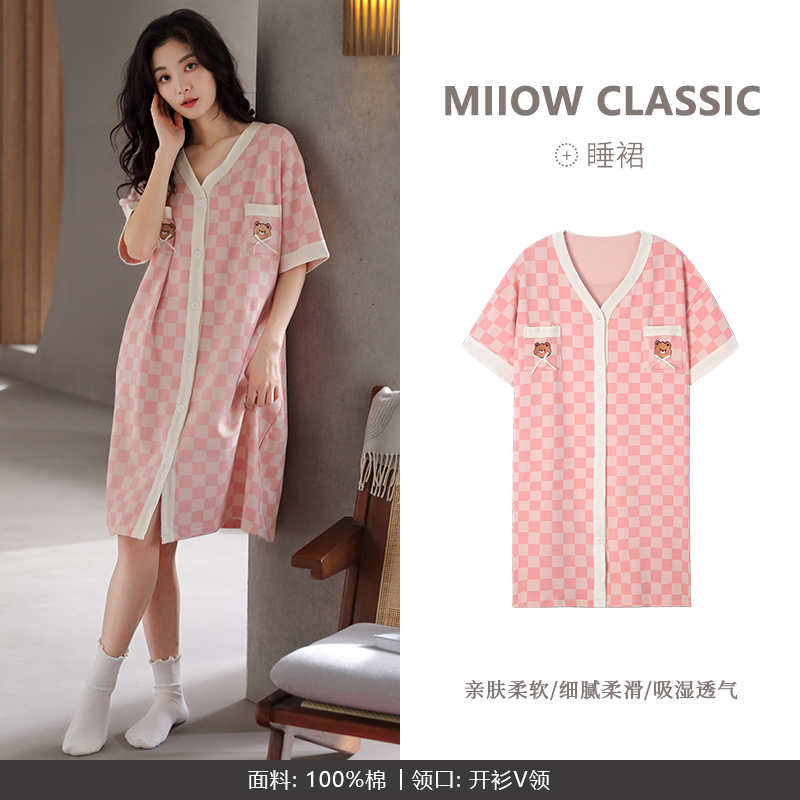 猫人带胸垫睡裙女夏季纯棉短袖中长款新薄款性感连衣裙家居服 M ZJ-32003X(带胸垫)