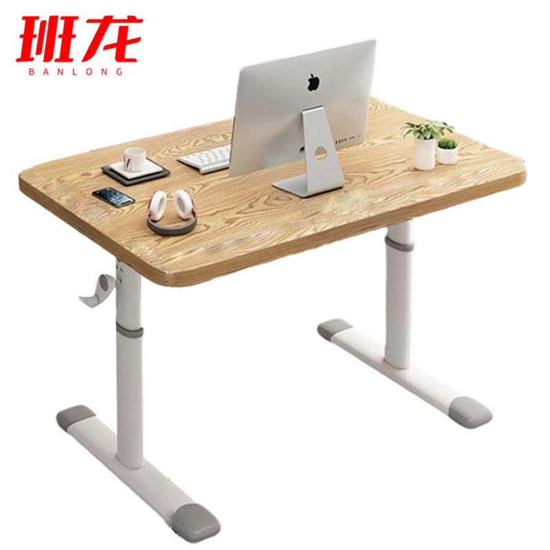 班龙升降电脑桌H120张图片