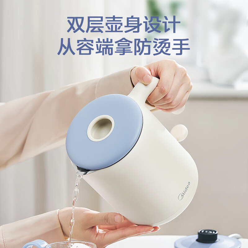 美的(Midea)迷你办公室宿舍小功率电热水壶 MK-SH06X6-103高清大图