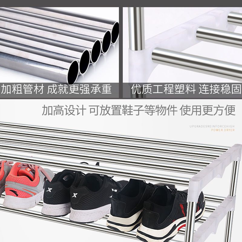 干衣机家用烘干机静音速干衣器省电杀菌衣服烘衣机衣柜大容量|不锈钢加粗酒红豪华款