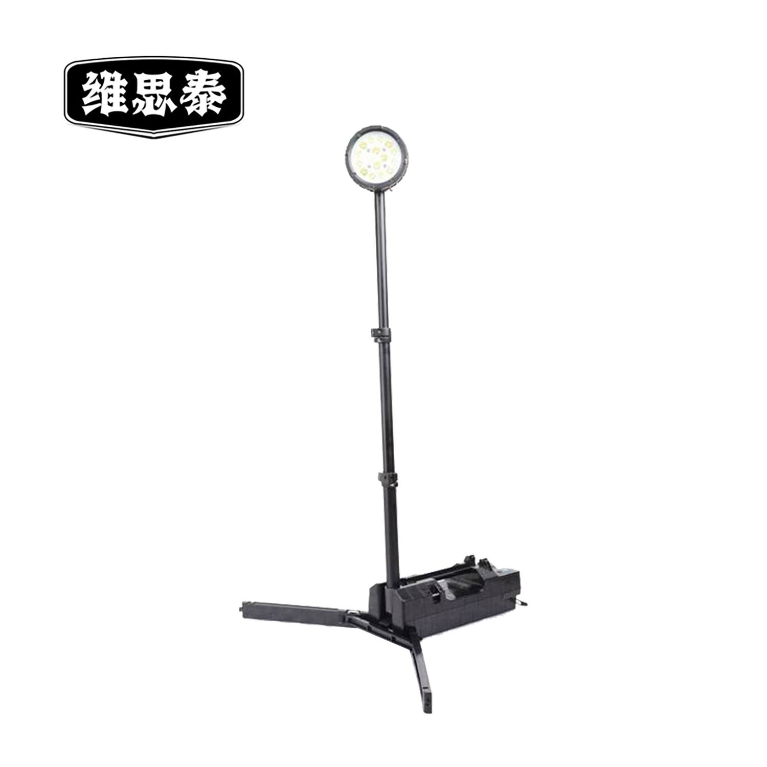 维思泰 移动照明灯 WST6117 套高清大图