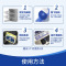 finish亮碟洗碗机专用机体清洁剂250ml*2瓶深层清洁养护机体非洗碗盐洗碗粉洗碗块