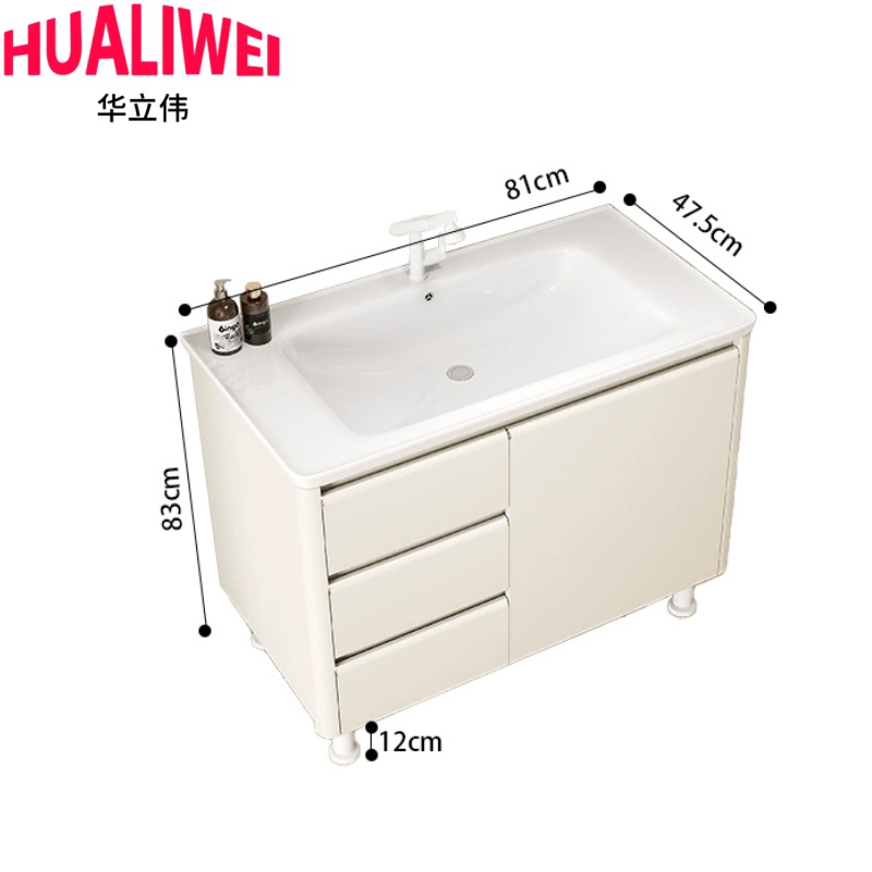 华立伟高清大图