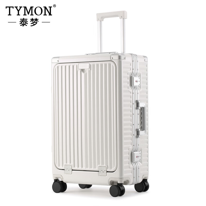 TYMON(泰梦)逐梦T2系列-旅行箱(铝框款)白色TM-B002