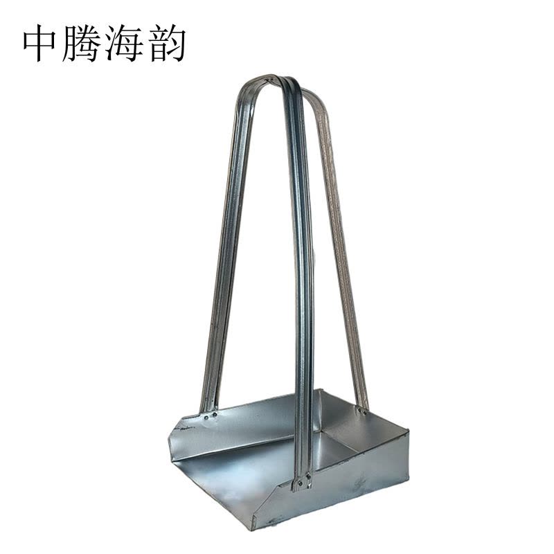 中腾海韵 铁皮撮子 大号 单位:个图片