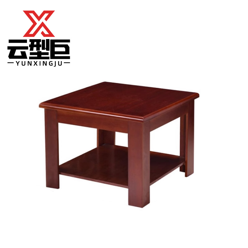 云型巨 茶几 55*55*50cm 张高清大图