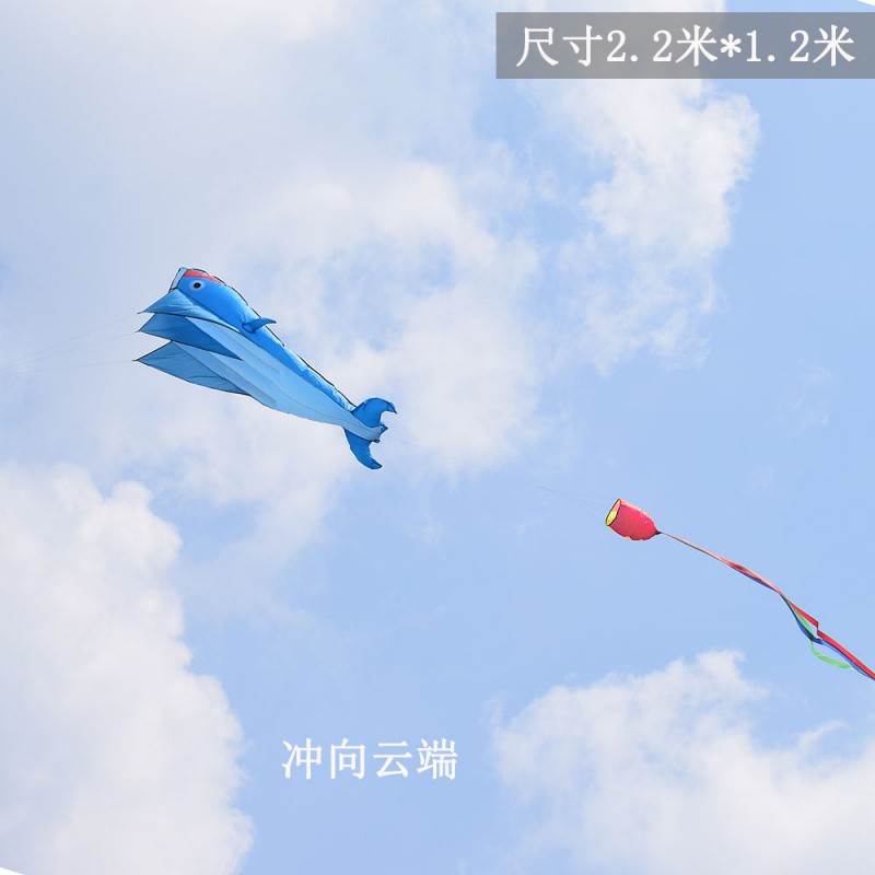 潍坊风筝软体风筝巨型鲸鱼微风易飞风筝大型特大成人风筝软体创意 三维工匠 软体大鲸鱼+25cm水晶轮+700米3股线高清大图