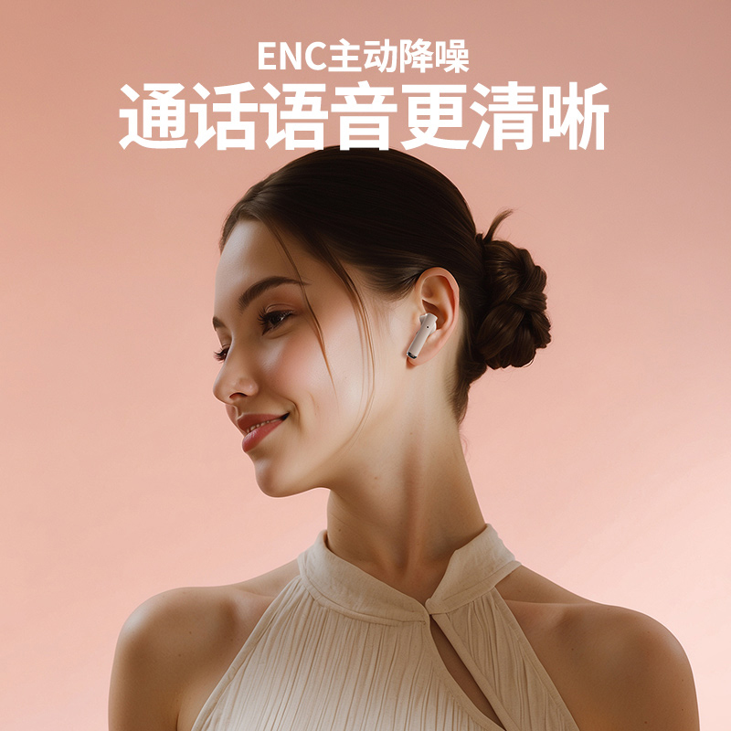 雷摄（LEISE）LS-Q86 真无线蓝牙耳机 音乐运动游戏耳机 绿色高清大图