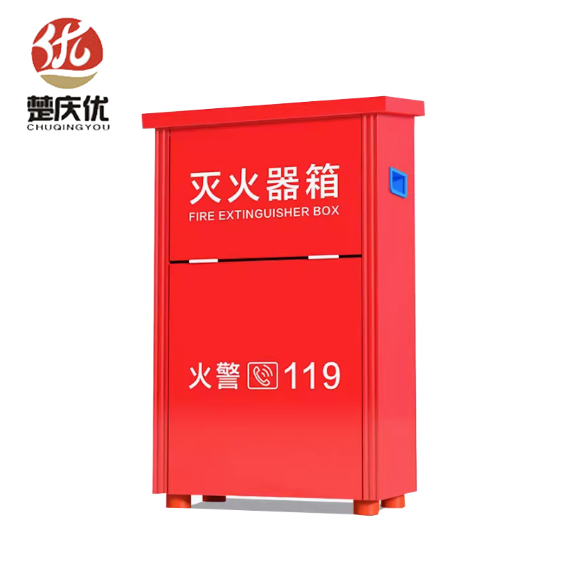 楚庆优 灭火器箱 8kg*2 空箱 个高清大图