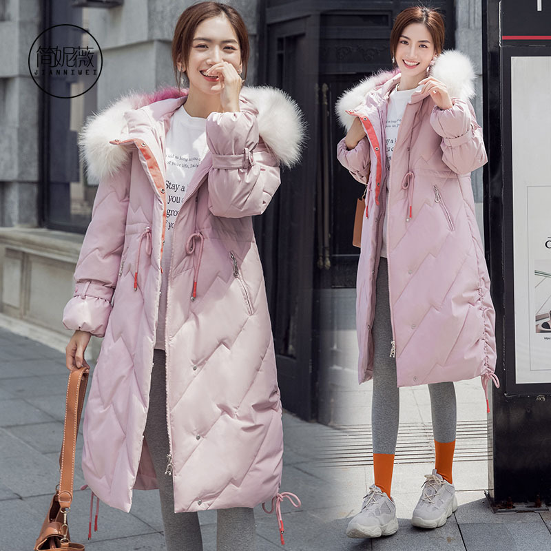 简妮薇(JIANNIWEI)羽绒服棉服女2019冬季新款韩版收腰显瘦大码宽松加厚大毛领中长款棉服袄女