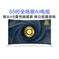 tcl 55q7 55英寸 4K超高清 HDR 曲面 全场AI 全面屏 memc 超薄 液晶 曲面 电视