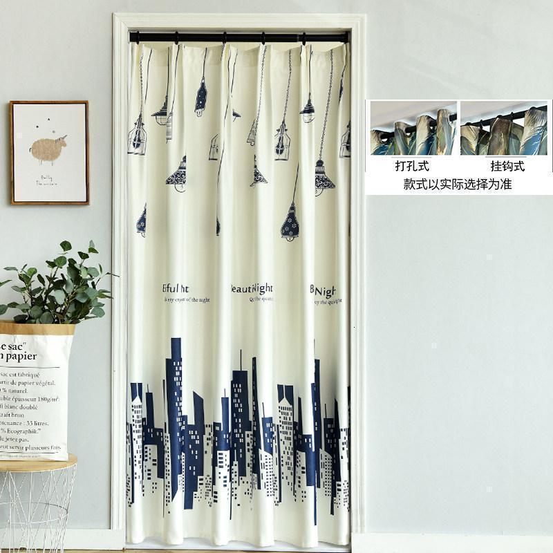 美帮汇帘布艺卧室厨房家用免打孔空调挡风保暖布帘简约北欧风隔断帘子 灯火蓝(白底)-打孔式(TH) (门内宽1.1-1.4米用)帘宽2*高1.8米