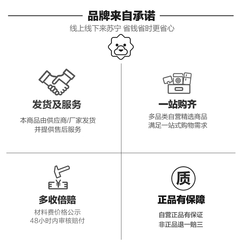 箭牌卫浴淋浴花洒套装家用卫生间哑光黑带喷枪沐浴器黑色花洒套装