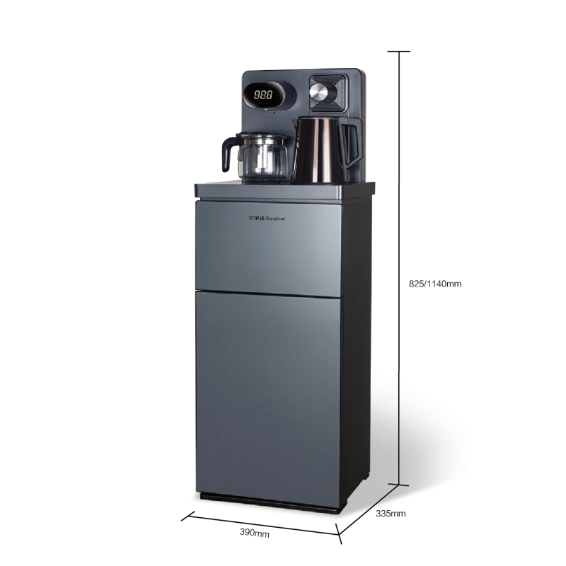 荣事达royalstar茶吧机电子制冷家用多功能智能遥控立式饮水机cy1215d