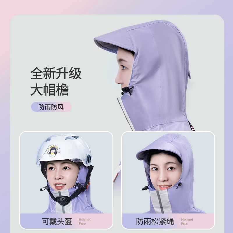 正雨雨衣电动电瓶摩托车长款全身防暴雨成人女款男款专用加大加厚雨披高清大图