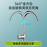 欧琳厨房龙头 铜可旋转冷热洗菜盆水龙头C7502/7512S 厨房龙头