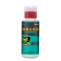 鱼缸除藻去苔剂除青苔除藻剂除苔剂缸除绿藻丝藻黑毛藻水族用品 默认尺寸 除藻去苔剂200ml/瓶