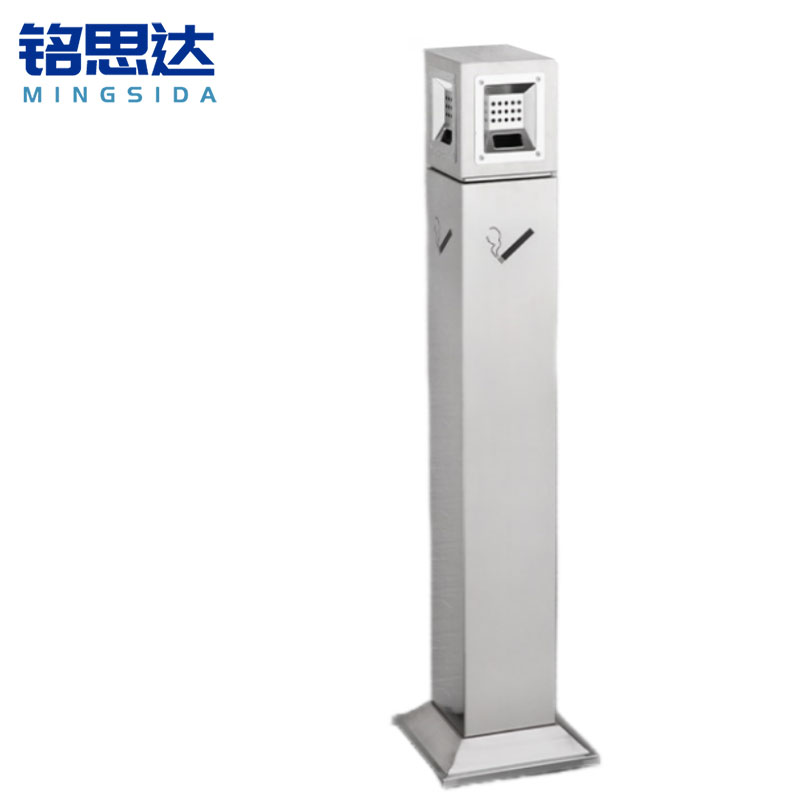 铭思达烟灰柱四方形个