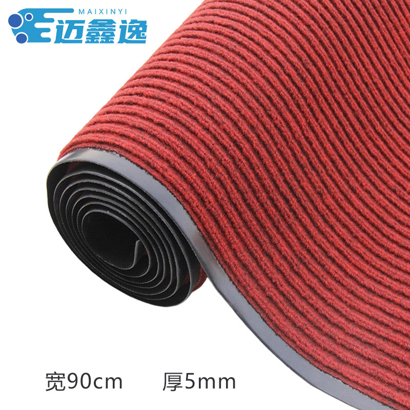 迈鑫逸 防滑垫 吸水 米