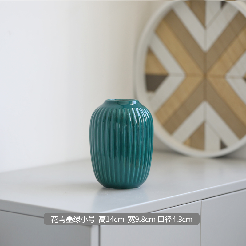 北欧陶瓷花瓶客厅插花简约现代鲜花水养日式创意摆件 三维工匠 花屿墨绿小号
