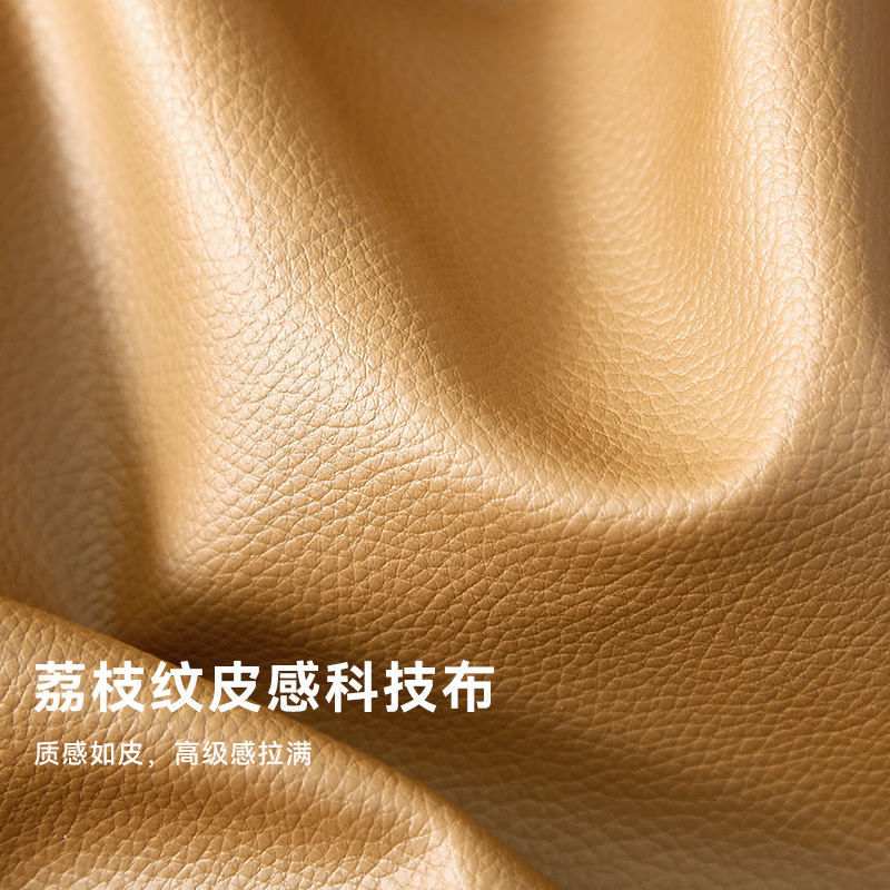 下架全友家居 沙发现代简约科技布艺沙发组合曲面头枕靠背可调节客厅沙发家具102751