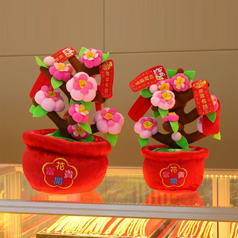 新年元旦装饰品财橘子树柜台桌面花开富贵摆件春节场景布置用品摆件-福橘-大号