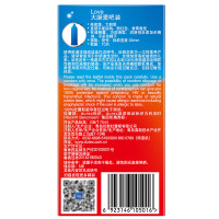 杜蕾斯Durex 避孕套 Love装大胆爱吧10只装 中号超薄安全套 情趣计生用品