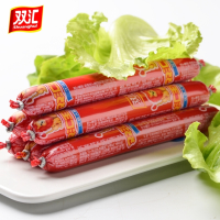 双汇(Shuanghui)王中王火腿肠即食小香肠办公室休闲零食小吃整箱批发30gx80支