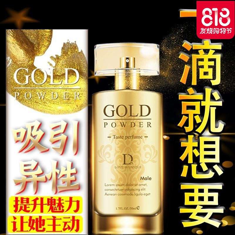 情趣性用品男女共用情侣女性系列欲仙性工具高潮兴奋激情用具合欢