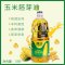 中秋送礼西王胚芽油1.8L非转基因玉米油植物油食用油炒菜油健康油