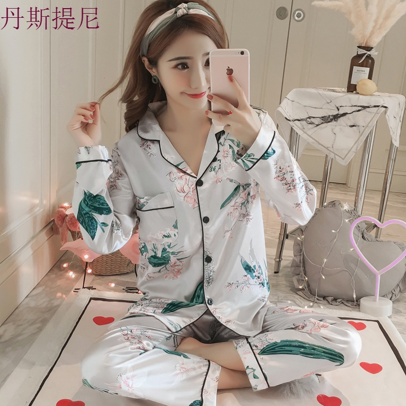 睡衣女夏冰丝春秋季长袖两件套加大码胖mm200斤可外穿丝绸家居服