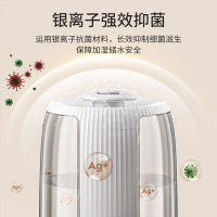 海尔(Haier)加湿器家用桌面卧室办公室大雾量小型孕妇婴儿净化空气加湿器可视水箱 便携上加水 无极旋钮SC260-G1