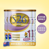 [3罐保税]Wyeth惠氏1段婴幼儿奶粉S26金装一段 澳大利亚进口 0-6月宝宝22年3月到期