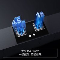 方太(FOTILE)20立方JQD2T+HT8BE.S风魔方升级 侧吸式 油烟机 手感智控抽油烟机烟灶套餐液化气